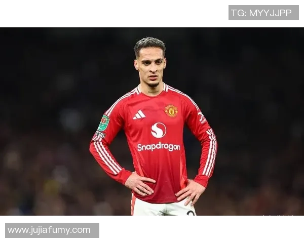 安东尼：从巴西足球天才到曼联锋线核心的成长之路