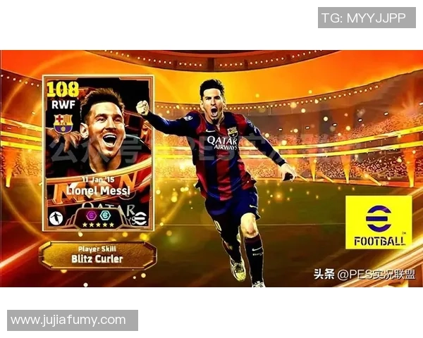 实况足球十大球星盘点：谁才是你心中的最佳球员之选