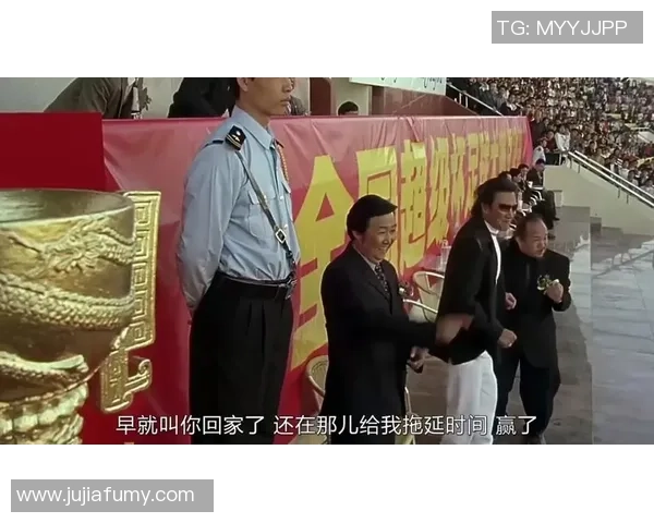 少林足球星爷捡垃圾感人视频曝光 打破娱乐圈形象引发网友热议