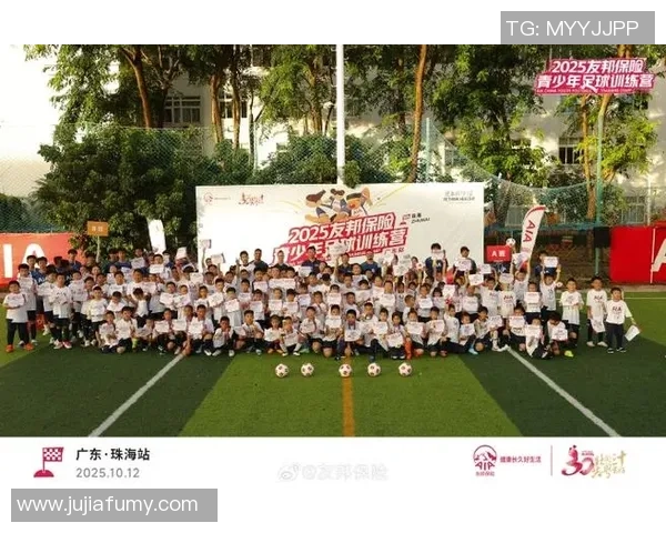 狂热球迷跨越山海只为寻找偶像球星圆梦绿茵场