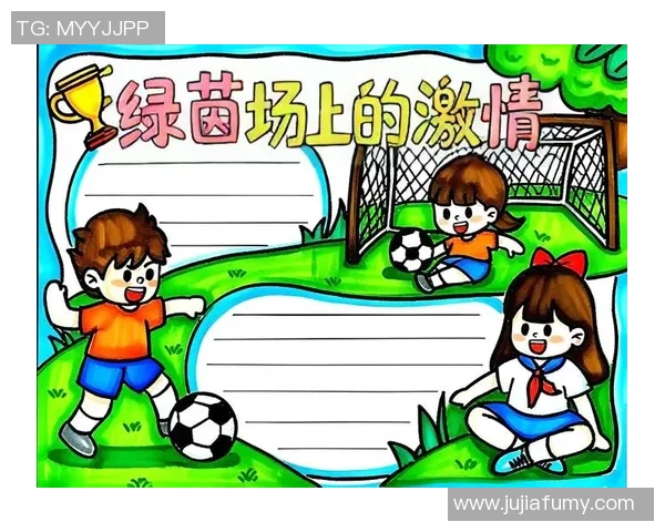 足球之星心境诗篇：纵横绿茵的英雄与激情诗意的交响