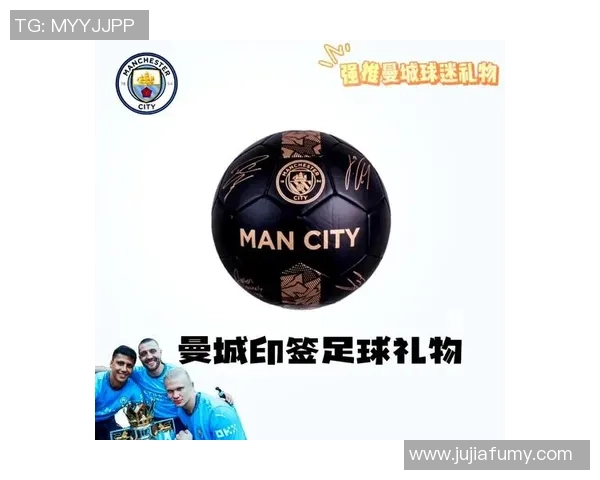 足球球星个性化靠枕设计打造完美睡眠体验，球迷必备收藏品